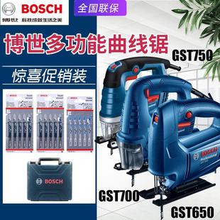 GST750 jig saw household electric reciprocating saw multi-function speed regulating cutting saw GST650 other see details