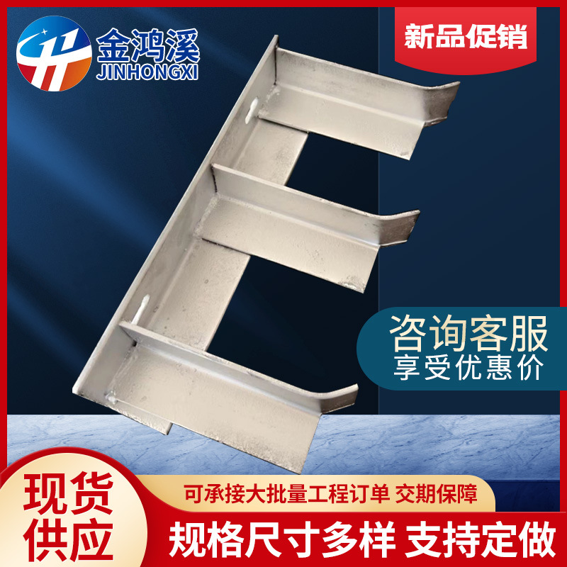 角钢支架托架 热浸锌消防管道托臂地铁隧道电缆支架 镀锌电缆支架