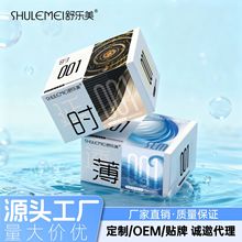 �昷������001������ˮ�������ᮐ���ӕr����Ӌ����Ʒ��ȫ�����l