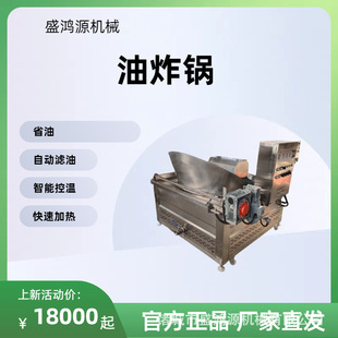 �T�^�ö�����ը�C������������ը�C���ֽ�ᘹ���ը�O��