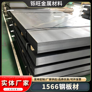 �F؛���l����1566����䓰���g��������1566��������䓱��������