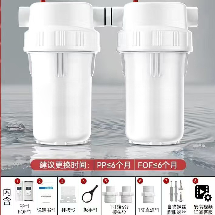 Prefiltro de 10 pulgadas, a prueba de explosiones, con doble anillo de sellado, de una sola etapa, para purificación de agua del grifo para toda la casa.