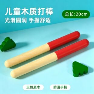 �W����������ԭľ푰�ͯ�����̲Ľ̾߹����1���S�ҹ������