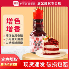 չˇ�t�z�q�㾫30g����������S��ʳ��ɫ���{ɫ���ㄩ�決����