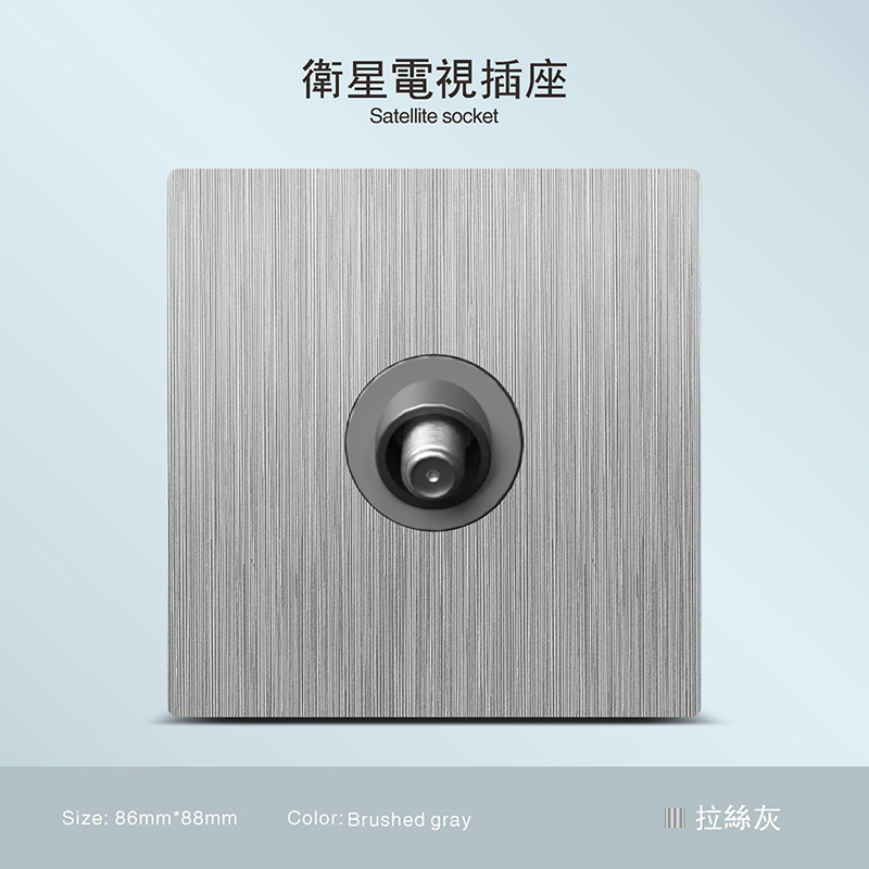 Inglés ultra delgado gris dibujado 250V enchufe de pared oculto 13A Hong Kong Macao puerto con interruptor transfronterizo exclusivo