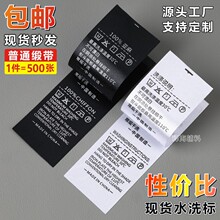 ɷϴˮOF؛ͨˮϴ˺ڰ׾涨߼Ҽϴaؘ˺ӆ