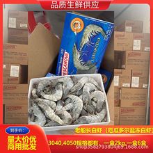 �ϴ��L���r ��϶ࠖ���r �}�����r ������r 2kg*6��/�� 3040