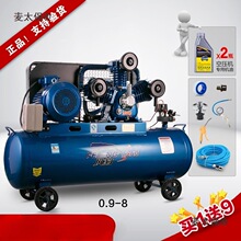 上海捷豹风豹空压机工业级220/380空气压缩机高压打气泵喷麦太保
