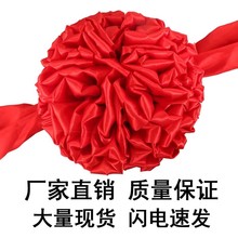 剪彩大红花球大红花新车汽车开业结婚庆典红花揭幕红绣球红绸布