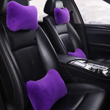 汽车头枕秋冬季靠垫护颈座椅车用毛绒车载靠枕腰靠一骨头枕头用品