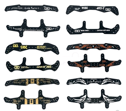 自制可选 四驱车改装配件 碳纤维 龙头凤尾系列 J CUP 2013-2020