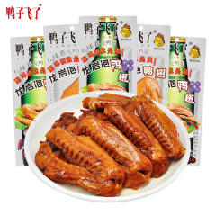 鸭子飞了龙岩泡鸭翅33g清香酸辣鸭翅膀即食卤味香辣鸭肉零食小吃