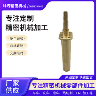 �M�����S�~H62 ����܇CNC�C�ӹ����z���и�ӹ���]����y���a��
