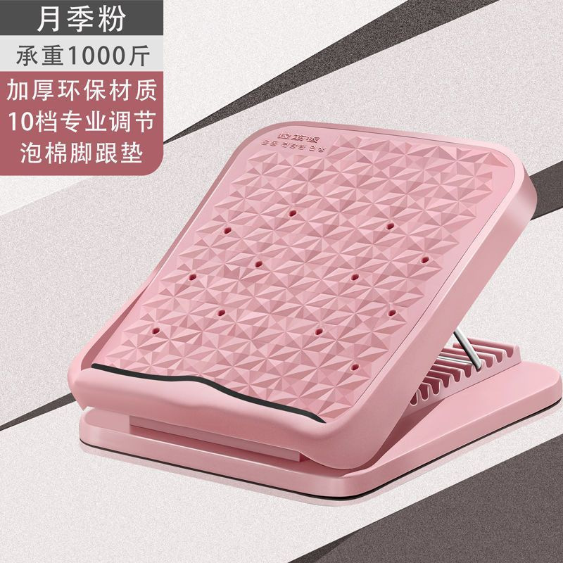 新型の筋引き板の斜めの踏み板のやせた足の神器のやせた足のフィットネスの器材の家庭用のストレッチ器のすねの筋引きの器材|undefined