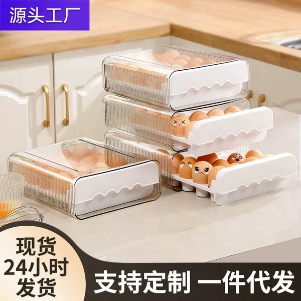 Egg Storage Box for Refrigerator Preservation, Egg Compartment Organizer, Special Egg Rack, Egg Tray Box Holder