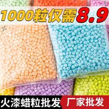 ����ӡ��Ϟ���������l؈צҹ���һ���ɫ͸��ȫɫϞ�T�������