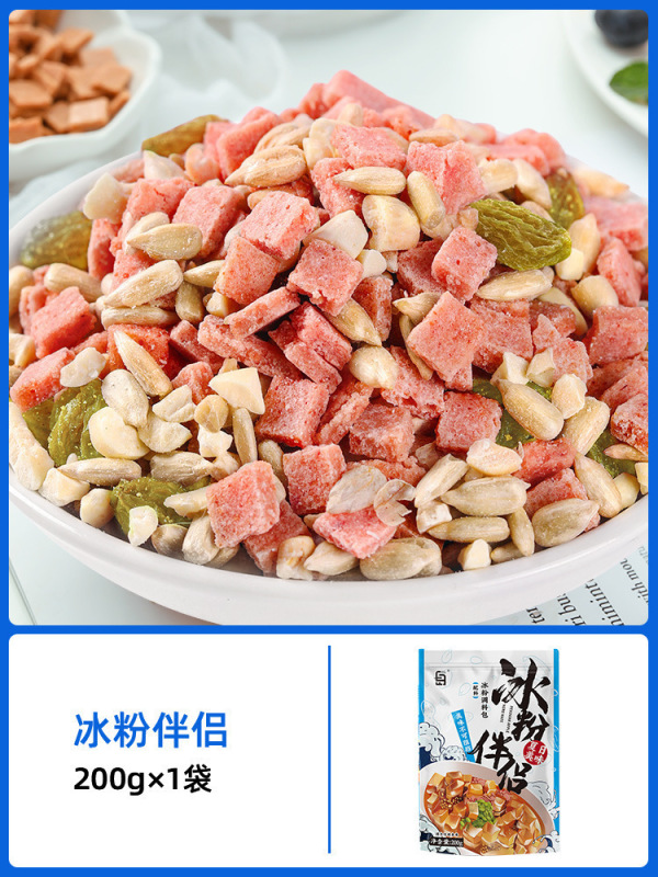 アイスパウダー材料と調味料のフルセット、四川アイスパウダーパウダーヨーグルトフルーツゼリーの材料、商業用|undefined
