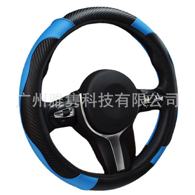 Inner Ring, Cross-Border E-Commerce Style Steering wheel cover