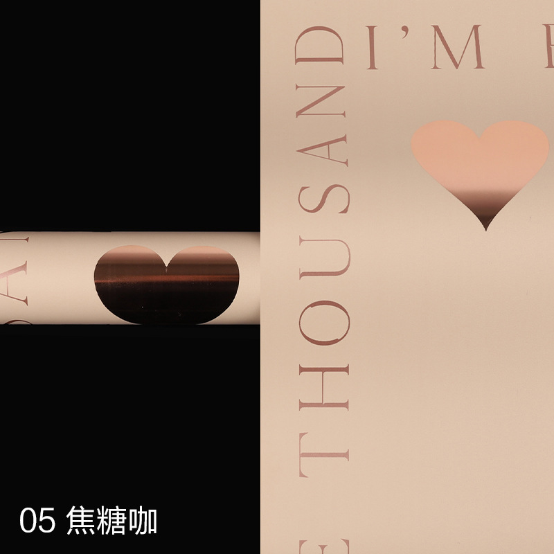 Li Zhiran Bronceado Noble Corazón verdadero Papel de embalaje de flores Impermeable Papel de embalaje de ramo de amor en inglés 15 hojas