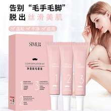 �zĻ����Óë���b�غ��H�w���̼���ë��Ҹ����ë�p��Óëͨ�����l