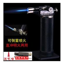 2001�������R���y����Ӽӹ��ߜر�yʽ�������ƿ�۷⇊��