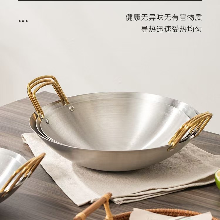 跨境圆底铁锅不锈钢厨师双耳炒菜锅家用老式炒锅爆炒大肚锅|undefined