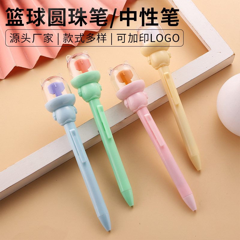 Creative basketball ballpoint pen ins high-value student shooting gel pen quick-drying ink printable logo toy