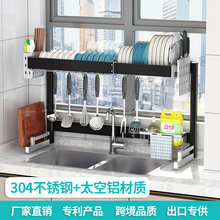 304���P䓏N��ˮ����������rˮ��ϴ�������ռ{������ʽ��s