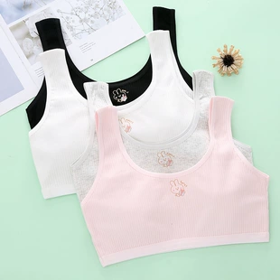 Double-sided underwear for students, cotton shockproof bra top