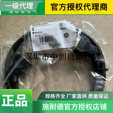 ʩ ��  �´����ֻ�BMXXBC008K 0.8M��չ���� TSXTLYEX �۸�����