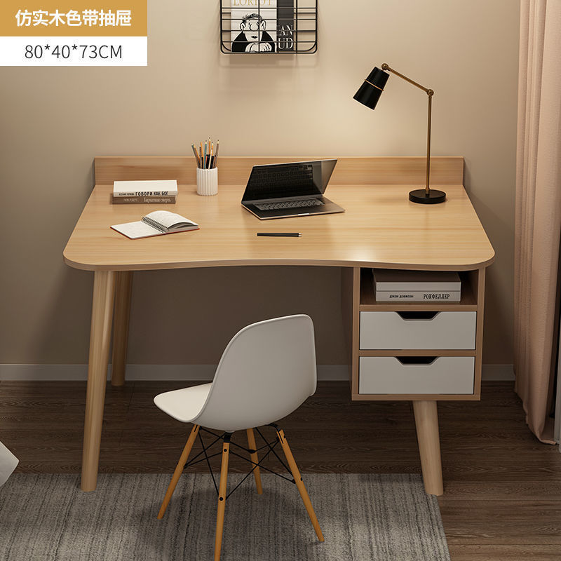 서랍이 있는 모델 80X40X73 싱글 테이블 너도밤나무 색상