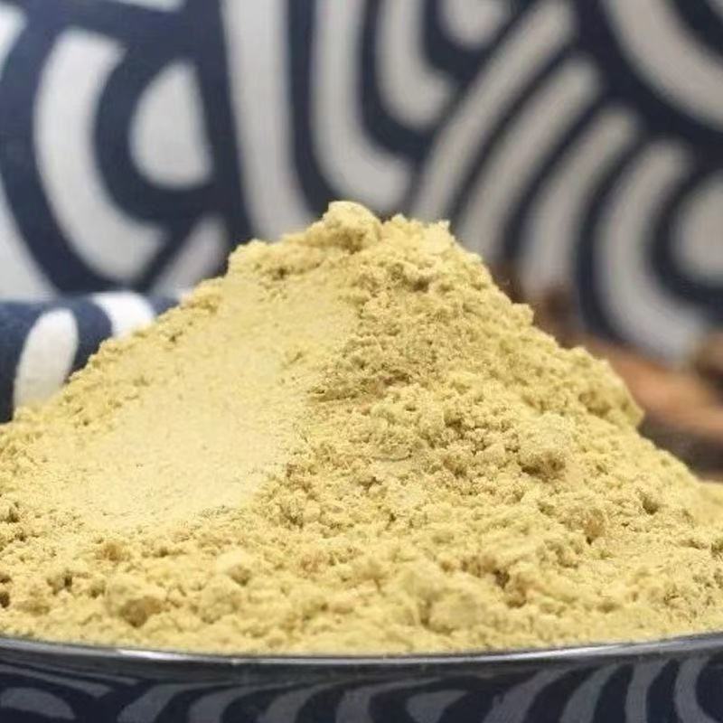 Yellow Chrysanthemum Powder Huang Ju Hua Fine Herbal Powder 500g for Tea and Face Masks specifications