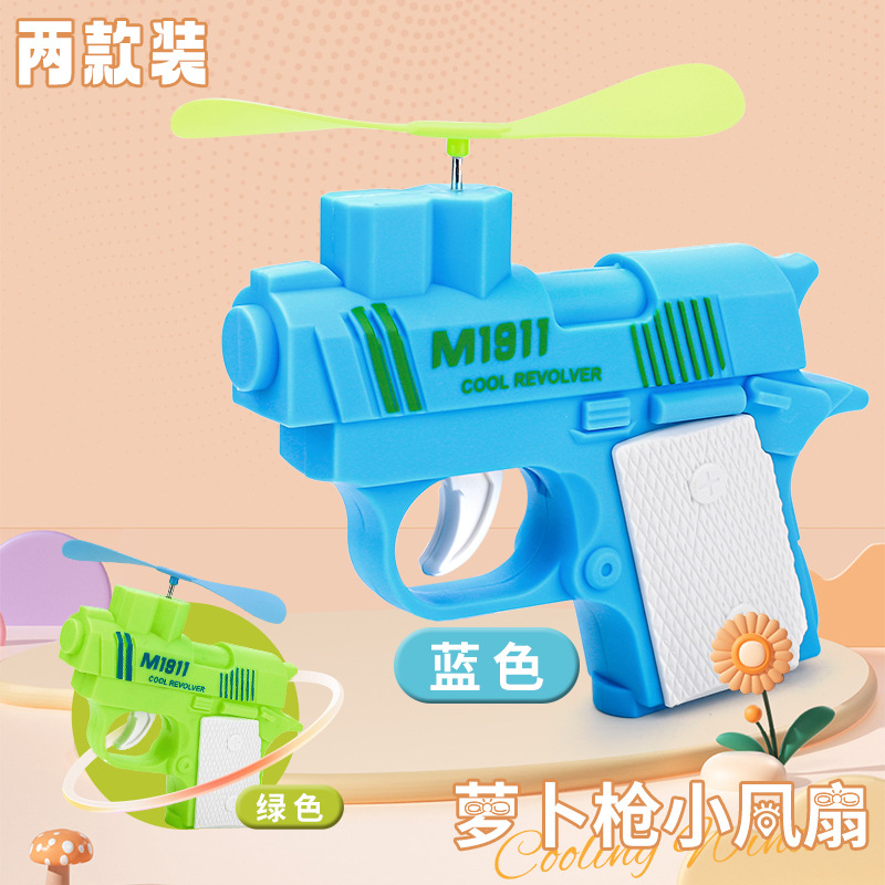 2025 nuevo ventilador de pistola, pistola de rábano, pistola de juguete, mini ventilador portátil para niños, juguete de descompresión de pistola al por mayor