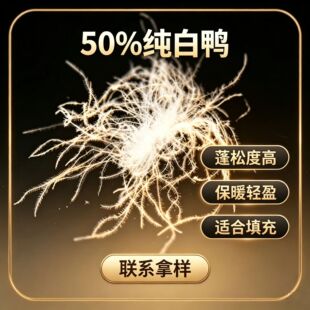 ��̈F����ܽ��50�����q���׸�������q���b��׼50�q��480����