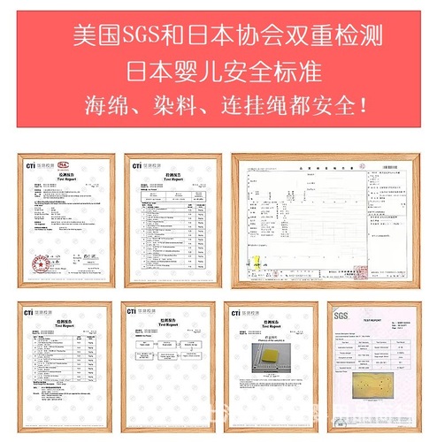 Japanese newborn baby bath sponge mat baby bath supplies bath basin swimming pool bath frame mesh bed universal