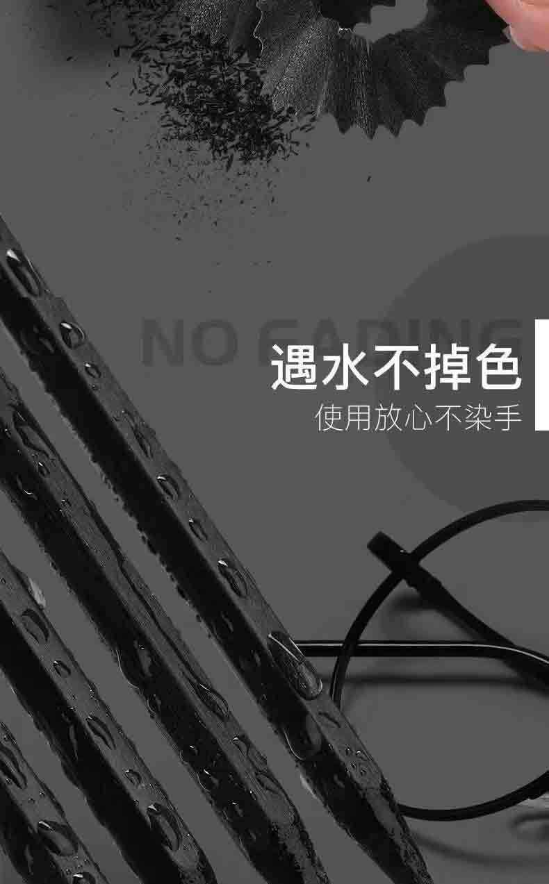 黑木铅笔-详情2_03