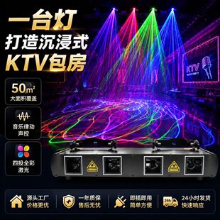KTV�ưɷՇ���ȫ����Ͷ�D�伤�������ҹ���ر��W������̨����