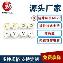 �NƬ���^6027�͸ߜؿ��^���������������M�b���a��Ԓ����о