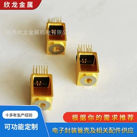 铜合金;钼;光电器件