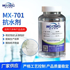 抄纸助剂;制浆助剂;涂布助剂