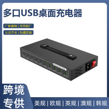 �X�Ͻ�������վ�֙C�����USB��ڳ�������ܿ��TypeC��ײ���