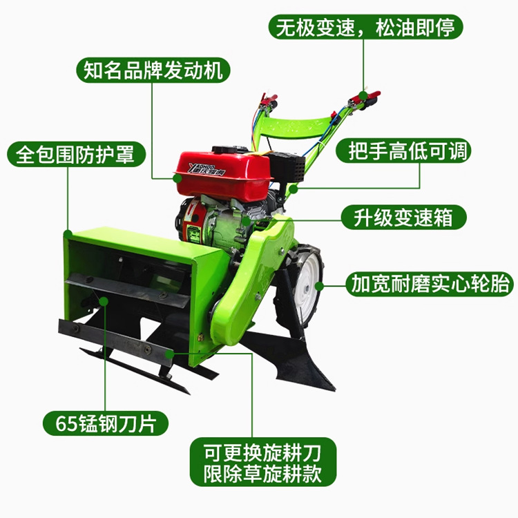 微信圖片_20240421151457_副本.png