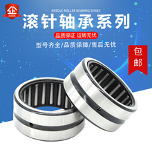 NK25/20 TAF25/16 TAF28/20 TAF45/30  TAF304020 CYR16VUU���