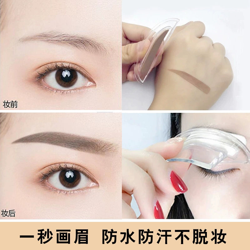 Waterproof seal, makeup primer, no smudge, for beginners