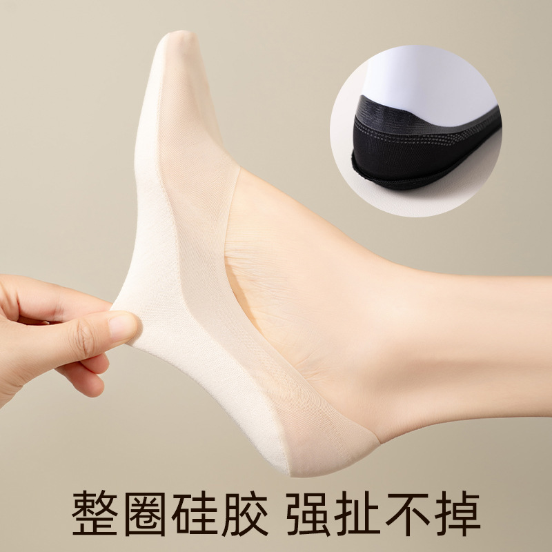 女性用ボートソックス、浅い口の見えないソックス、脱落しない、純綿底、消臭、抗菌、バタフライボートソックス、夏用滑り止め女の子ソックス|undefined