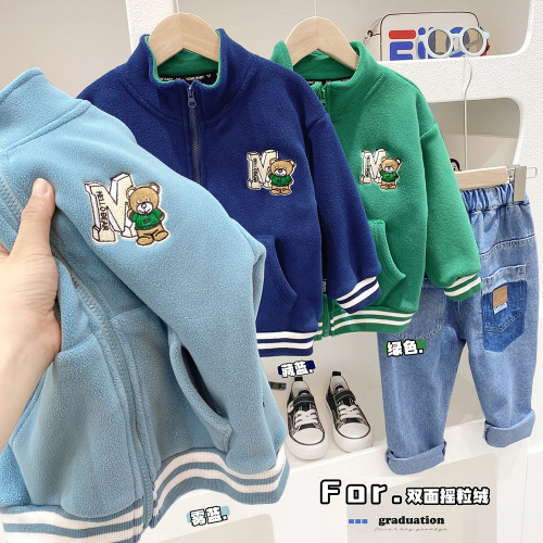 Children's polar fleece jacket boys plus fleece autumn clothing  baby clothing fleece baby top winter particle fleece thick