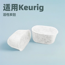 ���șC�^�V���Vо �m��Keurig���șC����̿�� ��ˮ����̿�^�Vо