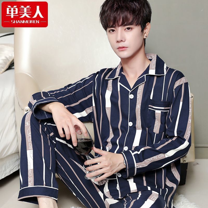 100% algodón 906 azul arte rayas azul manga larga