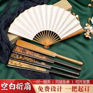 �������ȶ��ƿհו��� diy�����Ї��L�ļ����L�ۯB���ȕ����L����