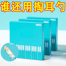 �޺��ް��Ͷ��䌣��ճ�����Ͷ�������ͯ��ȫճ���Ͷ����ڶ�ʺ����
